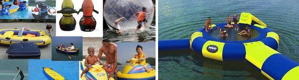水上娱乐用品