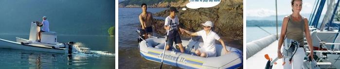 电动船外机